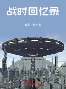tf之心吸血鬼的心动