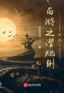 酷总裁的小前妻