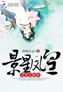 浴血殊途