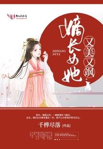 明朝买杏花