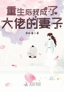 学医实习见鬼篇