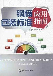 我开启了一个时代