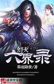 高中时代