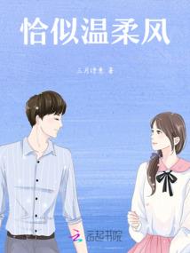 曼谷爱情