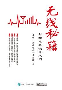 学神指导我