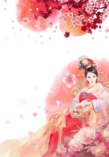 神魔圣书