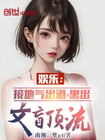 这个男主我要定了