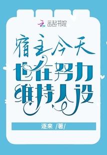 至尊战途