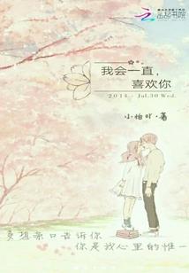 三国：开局截胡周郎小霸王