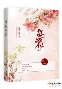 浮沉与之共享年华