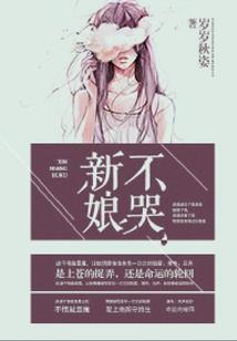 本初世界