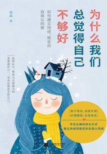 异玄变