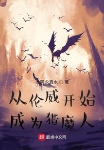 加油吧，姑娘们
