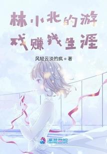 丑哈：X特遣队