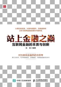 怒沧纪