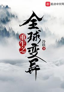 我亲妈也是我的cp粉