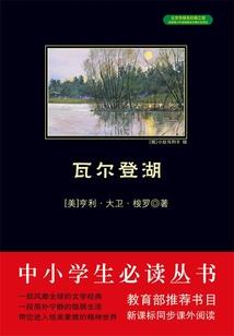 君且一笑嫣然
