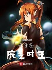 梦想支离破碎