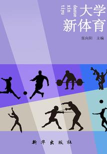 妖孽回归之竹马团团绕