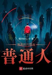 昨日路遥