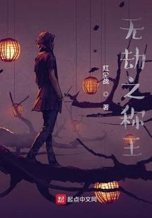 请爱我爱的你