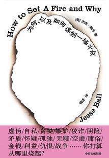 美男娃娃机