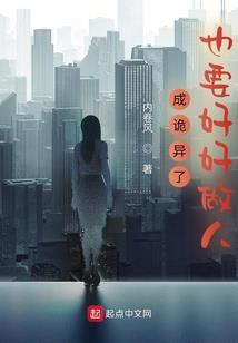 我们这是在哪里