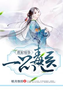 九重天路——封神