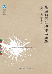 邪帝追妻之小魔后