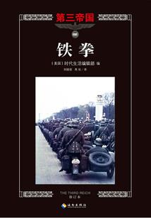 女主今天读书了吗