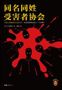 重生都市之再修长生