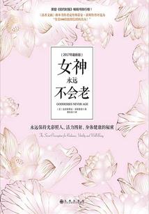 无敌者的自我修养