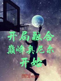 一方九域