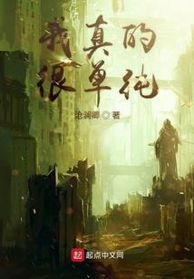 帝灵爱情之一见钟情