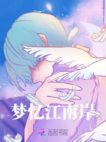 神剑噬魂