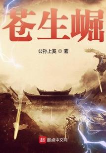 超未来时空