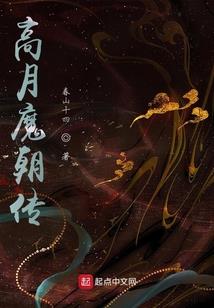 看书证道