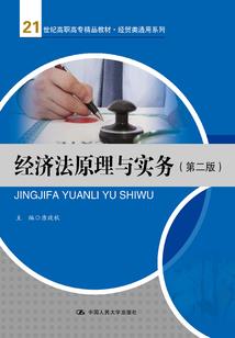 黑客城事