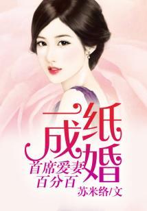 滨城
