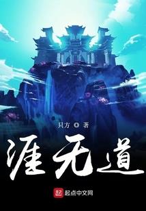 万界契约商人