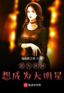 解放之羽