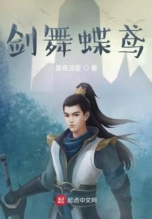 恶魔少爷的爱情在哪里