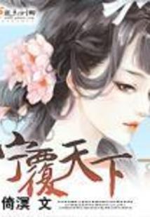 独行边界