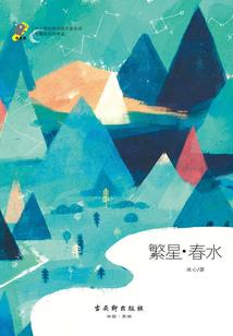 EXO：浅
