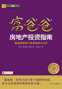 梦醒醉入初
