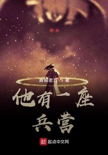 校保大人护生行