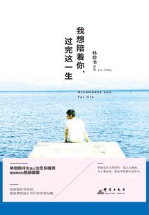 纵横鬼谷八荒的沙雕玩家们