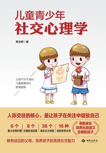 出来混，谁还没几个仙帝朋友？