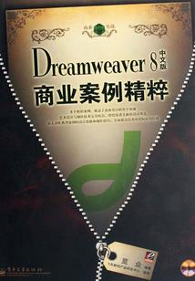 七苹果