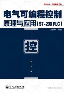 漠雨深沉